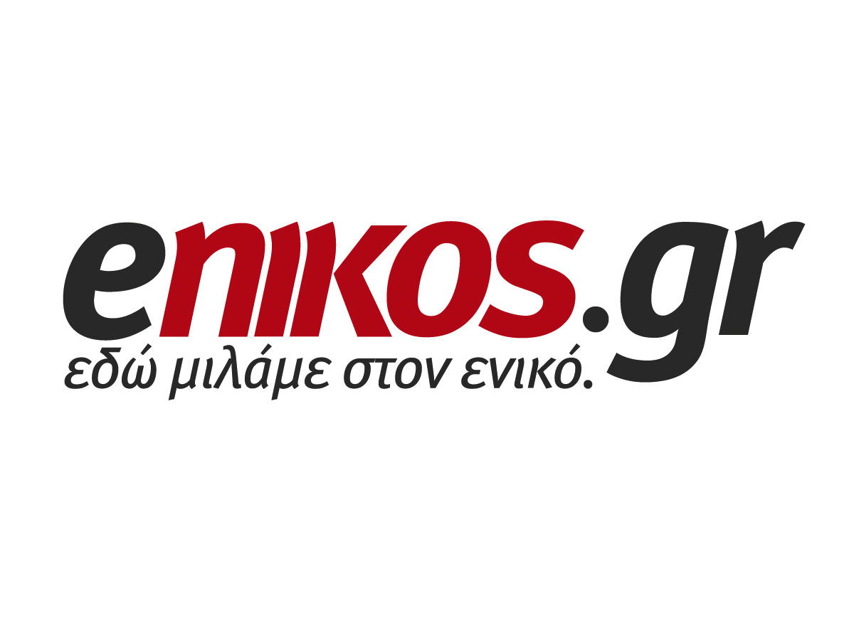Η Παρασκευή+13 για το”enikos.gr”