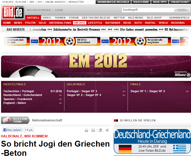 Bild: “Αντίο Έλληνες…”