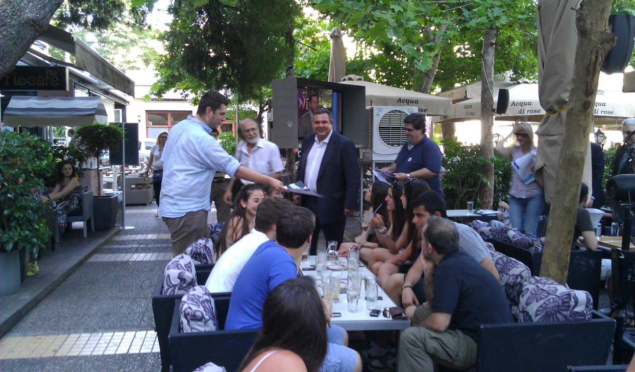 Φωτό -Ο Καμμένος στο Περιστέρι