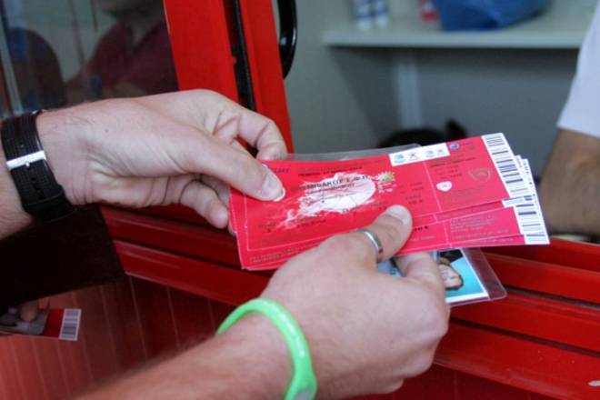 Εισιτήρια τέλος