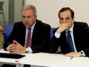 Σύσκεψη για τη Σύνοδο