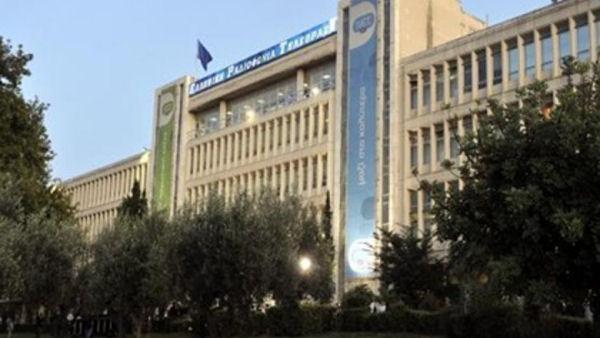 Έρχονται εξελίξεις στην ΕΡΤ