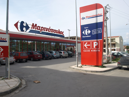 Στον Μαρινόπουλο τα Carrefour