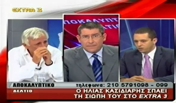 Αντιπρόεδρος ο Κασιδιάρης;…Όχι