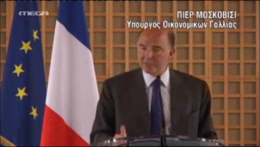 Ναι μεν…αλλά από Μοσχοβισί