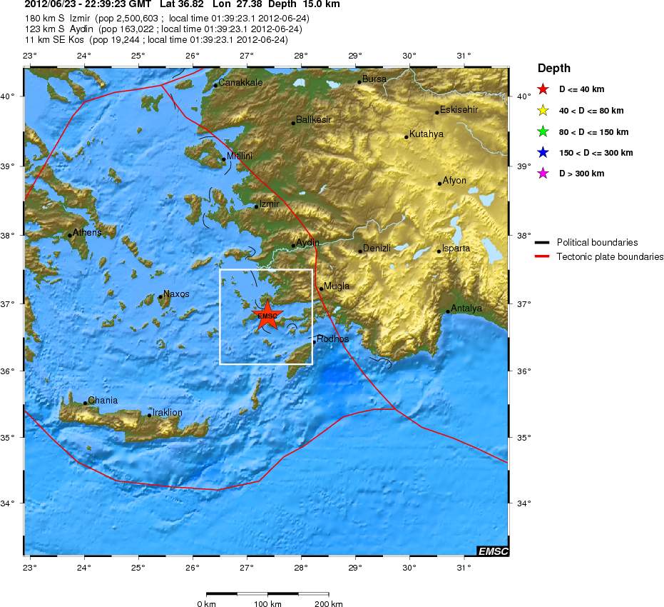 Σεισμός 3,6 R στην Κω
