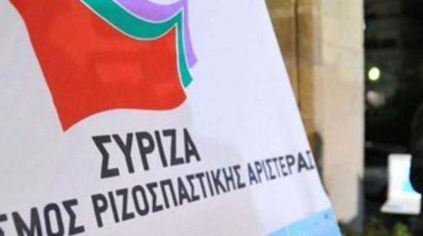 Ένταση στον Πειραιά