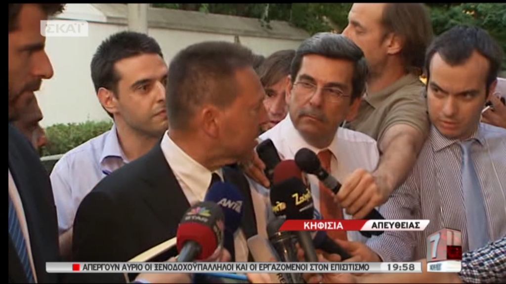 Τι δήλωσε ο Στουρνάρας