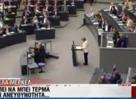 «Πυροβολούν» την Μέρκελ