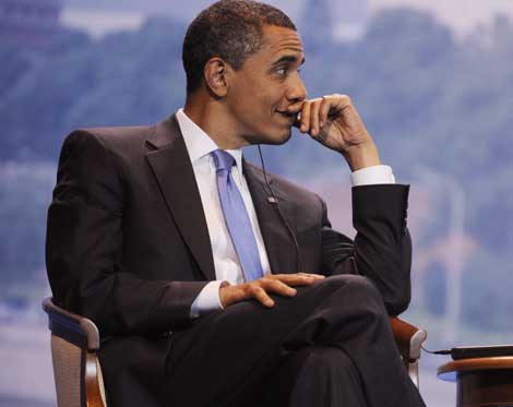 Σχέδιο Ομπάμα για Αφρική