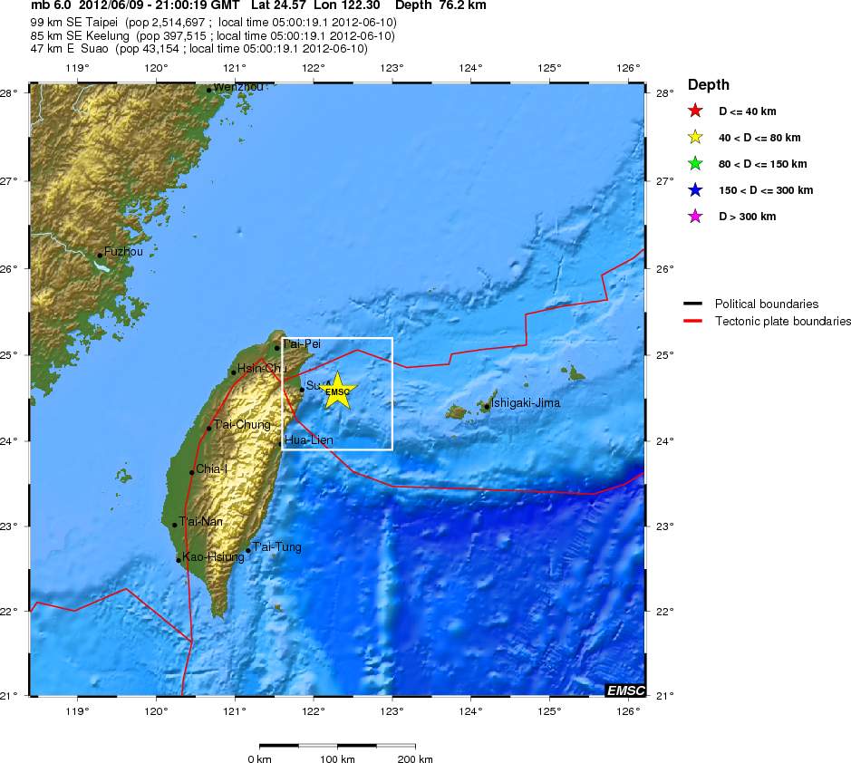 Σεισμός 6,1 R στην Ταϊβάν