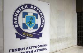 Ελεύθεροι οι έξι προσαχθέντες