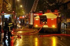 Τώρα-Υπό μερικό έλεγχο η φωτιά