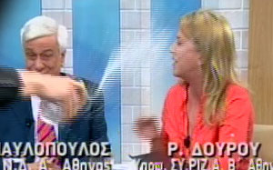 Η Ρένα Δούρου στο enikos.gr