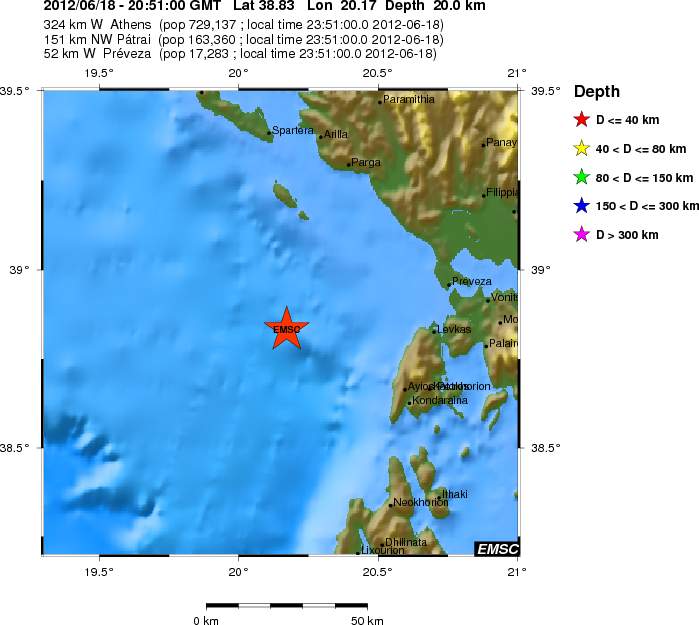 Σεισμική δόνηση στην Πρέβεζα