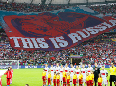Τι σήμαινε το πανό των Ρώσων;