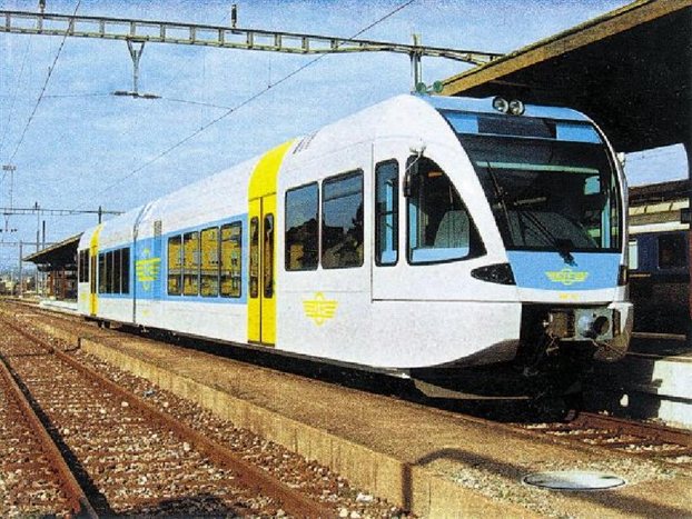 Με τρένο Άγιοι Ανάργυροι-Μέγαρα