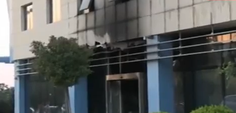 Η αστυνομία για την προκήρυξη