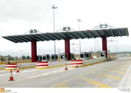 Νεκρός 21χρονος στην Εγνατία