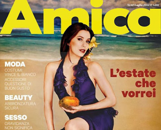 Την αναγνωρίζετε;