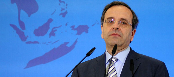 Στη Θεσσαλονίκη ο Σαμαράς