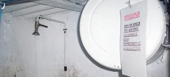 Εργατικό ατύχημα στη Σκιάθο