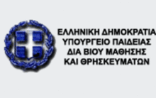 Δεν τους «βγάζει» σε σύνταξη