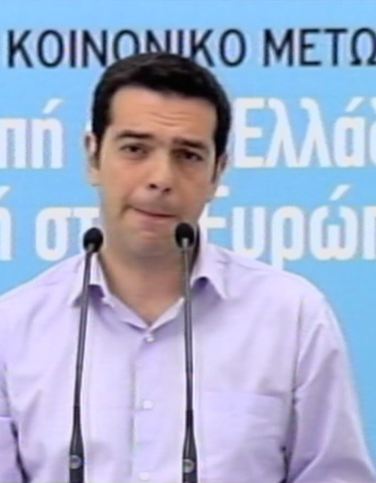 Τώρα- Μήνυμα Τσίπρα στις Βρυξέλλες
