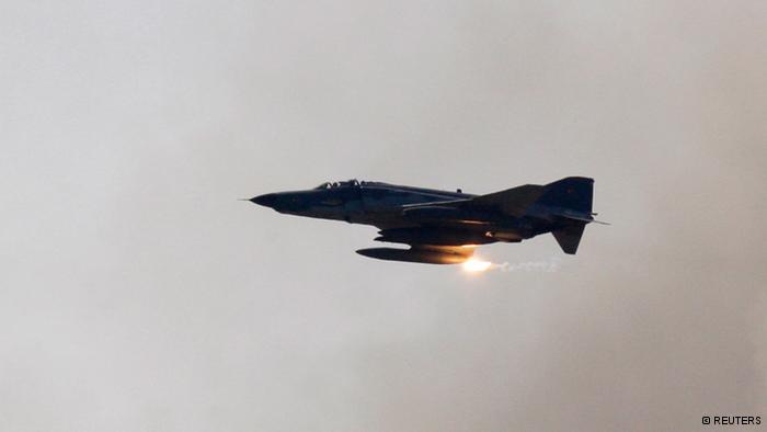 Δεν βρέθηκε το αεροσκάφος