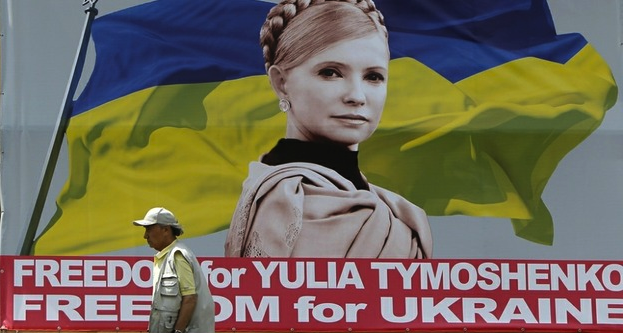 Θα τη δικάσουν μετά το Euro