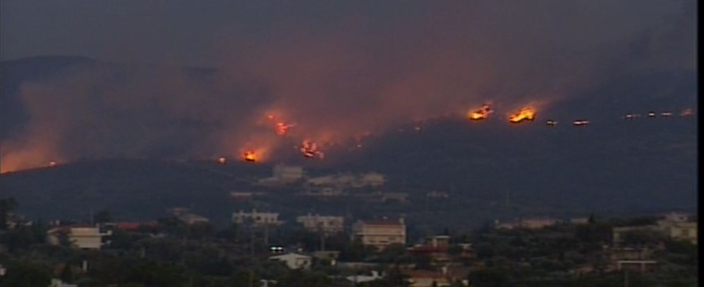 Τέσσερις συλλήψεις για εμπρησμό