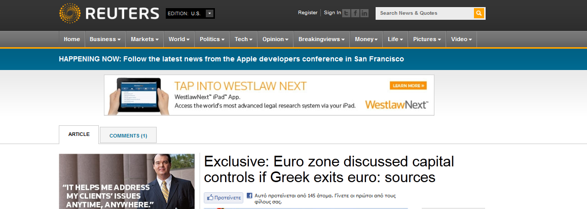 Reuters:Εάν η Ελλάδα “φύγει”