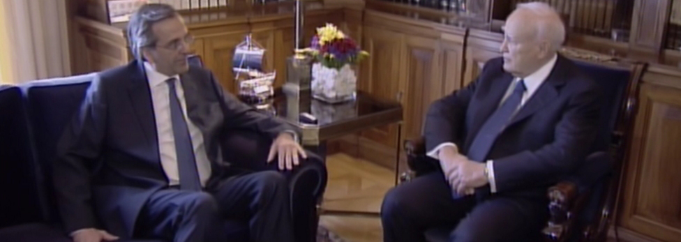 Ορκίζεται πρωθυπουργός