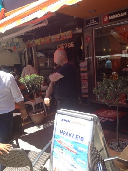 Τον ξυλοκόπησαν κρανοφόροι