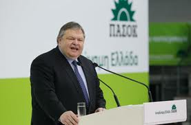 Ανοιχτή επιστολή Βενιζέλου