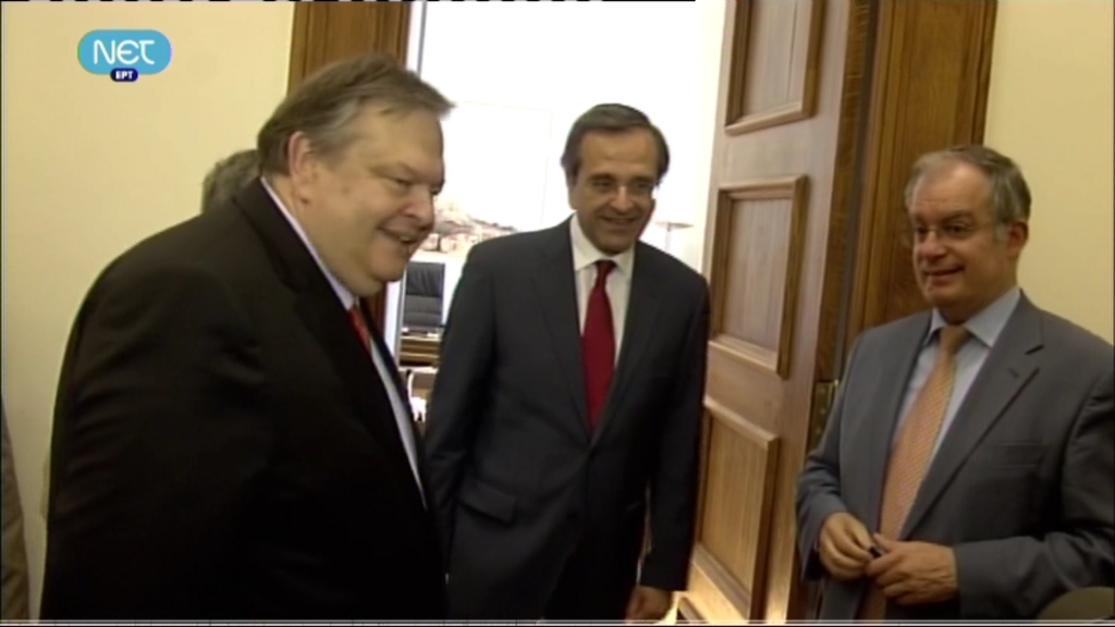 Τώρα-Τελείωσε η συνάντηση