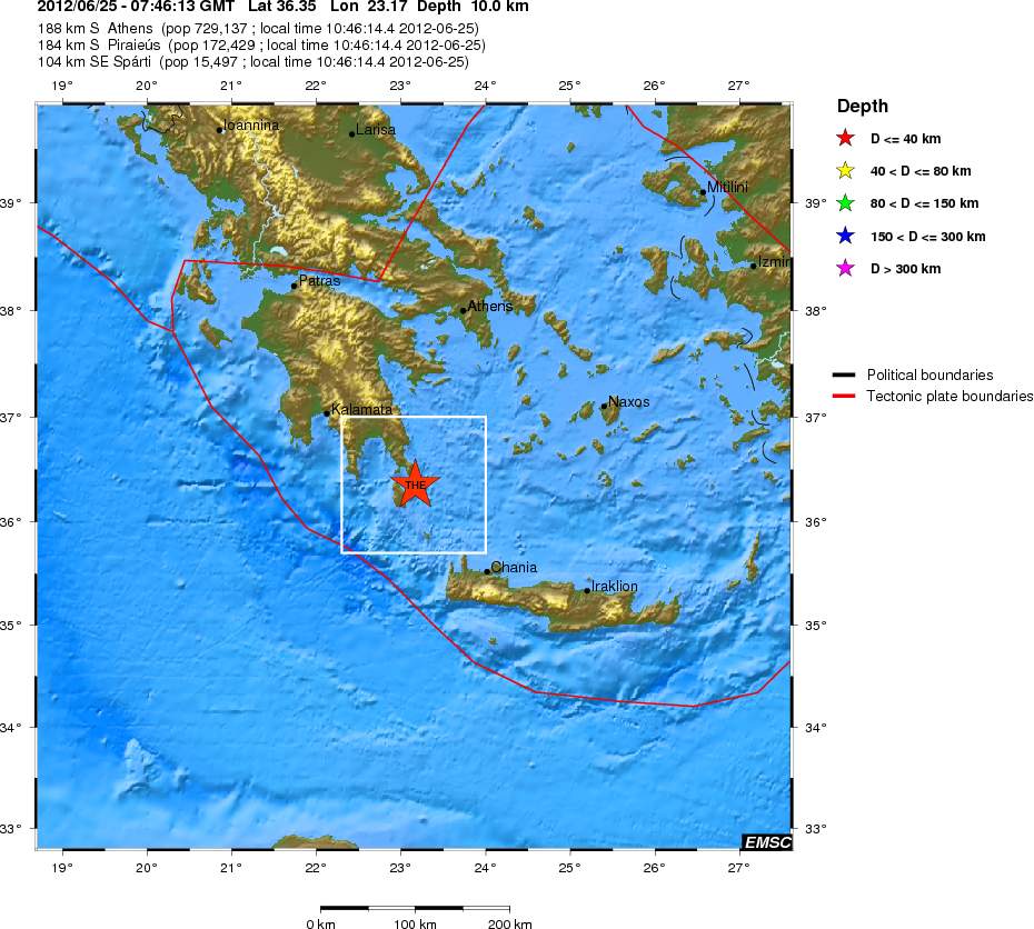 Σεισμός στη Νεάπολη