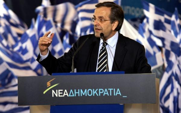 Σαμαράς: «Θα κερδίσουμε τη μάχη»