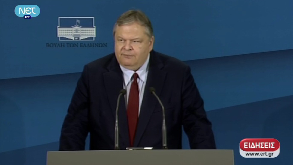 Οι δηλώσεις του Ευ. Βενιζέλου