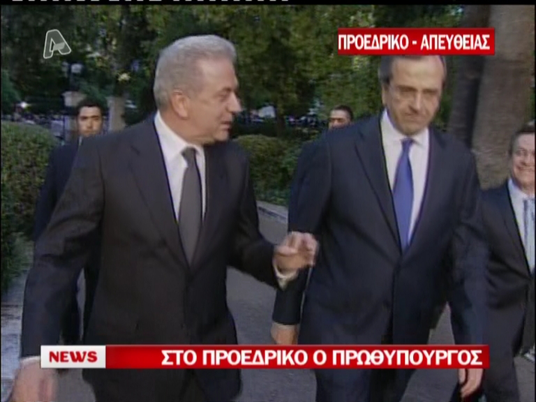 Τώρα- Ο Αβραμόπουλος στο Προεδρικό Μέγαρο