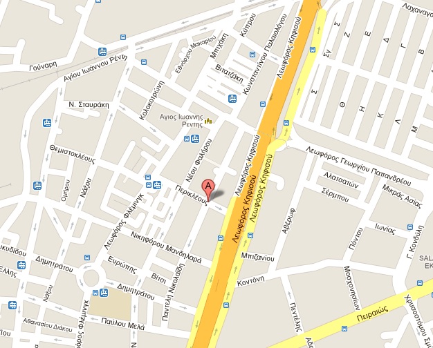 Τώρα –Το σημείο που έπεσε νεκρός