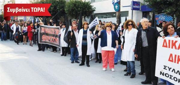 Δεν θα ψηφίσουν στην Ιεράπετρα