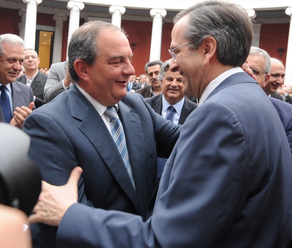 Νέα κοινή εμφάνιση