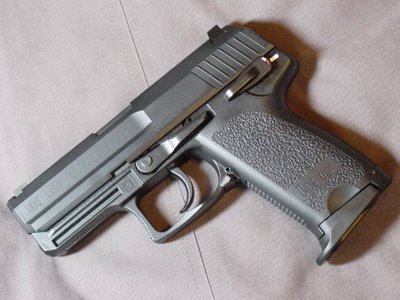 Όπλο, δελτίο, πρακτορείο…