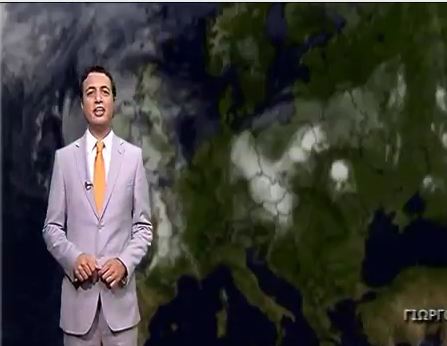 Ο καιρός την Κυριακή