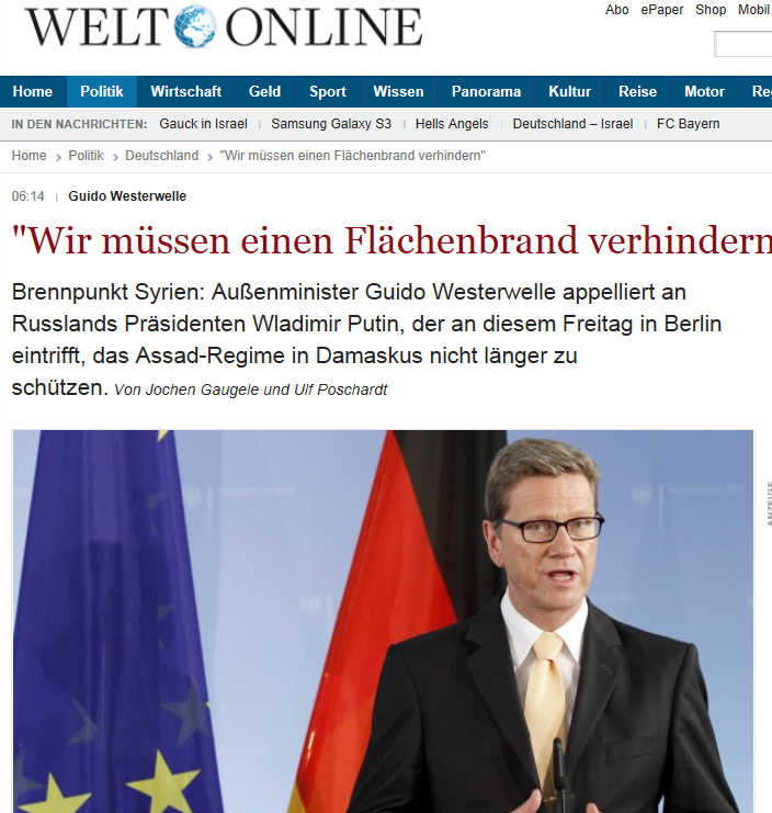 Γερμανικές υποδείξεις στη Μόσχα