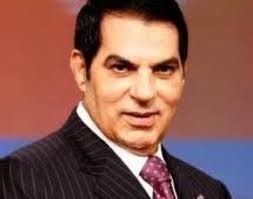 Ισόβια στον Μπεν Άλι