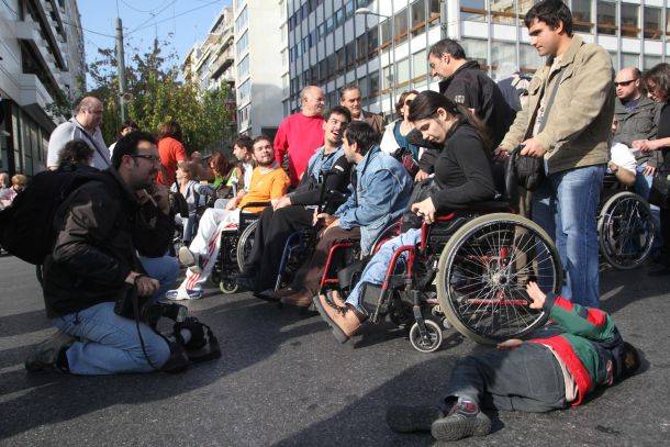 Σε 8 Δήμους τα επιδόματα