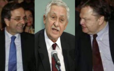 Άρχισε η αντίστροφη μέτρηση