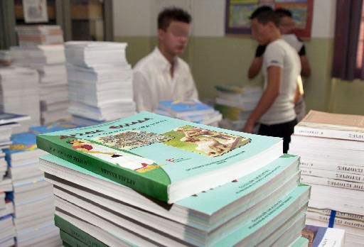 Έπαθαν και έμαθαν